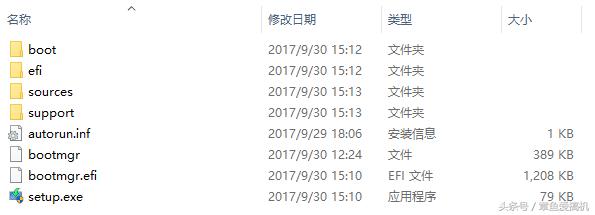 电脑系统安装教程，简单装系统的步骤