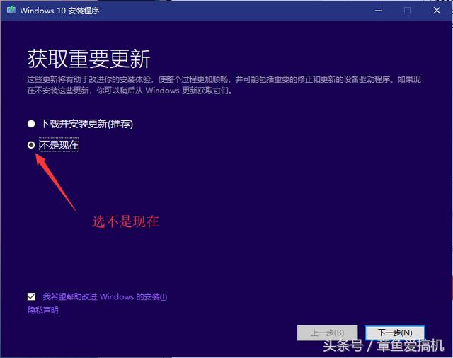 电脑系统安装教程，简单装系统的步骤