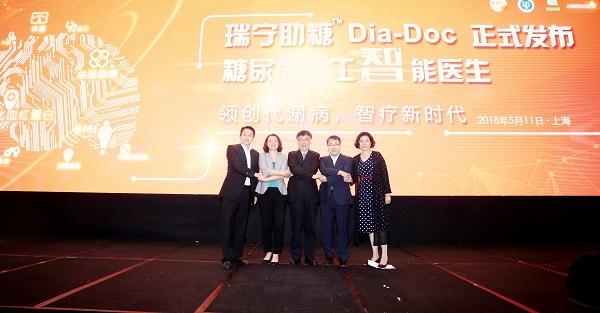 擅长糖尿病(擅长糖尿病管理)