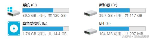 电脑系统安装教程，简单装系统的步骤