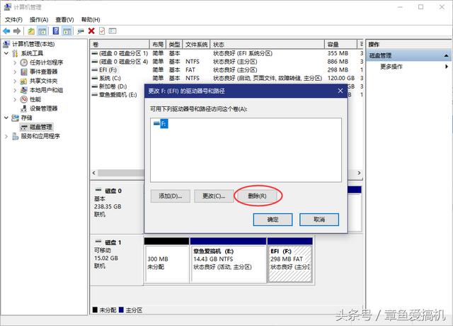 电脑系统安装教程，简单装系统的步骤