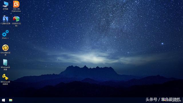 电脑系统安装教程，简单装系统的步骤