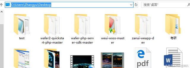 电脑系统安装教程，简单装系统的步骤