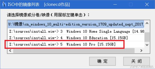 电脑系统安装教程，简单装系统的步骤