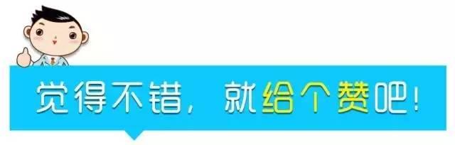 一窝风穴位最简单的取穴方法，一按、一捏、一擦让孩子远离感冒