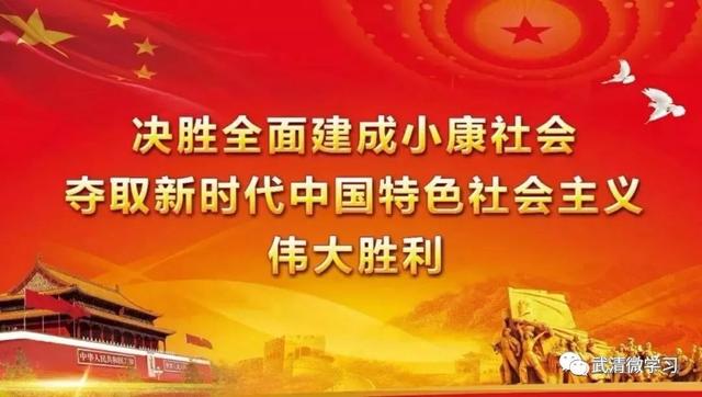 京杭大运河边流传的民间故事，大运河异事山洞里面的老头