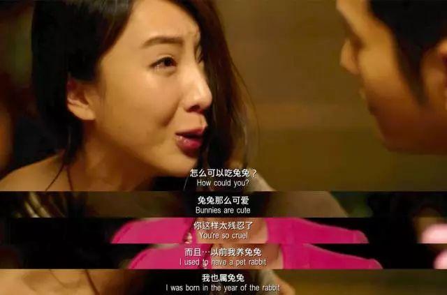 四川女娃儿说叠词，成都人说叠词的时候