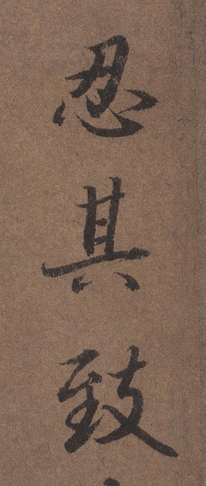 陆柬之文赋全文欣赏，陆柬之文赋高清大字