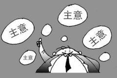 5g时代的创业机会，如何在5g来临时寻找创业机会