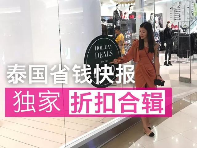 泰国的水灯节是什么，空前浪漫的泰国水灯节要来了