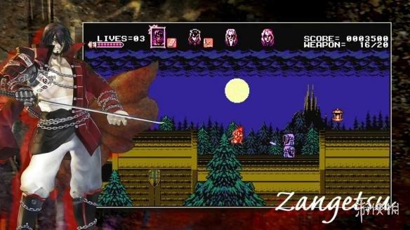 ps恶魔城月下夜想曲，ps4游戏恶魔城月下夜想曲（恶魔城之父8-bit新作血污）