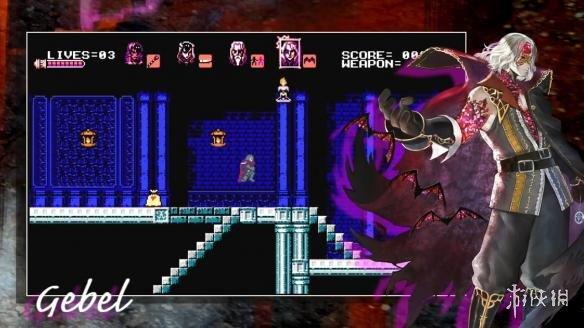 ps恶魔城月下夜想曲，ps4游戏恶魔城月下夜想曲（恶魔城之父8-bit新作血污）