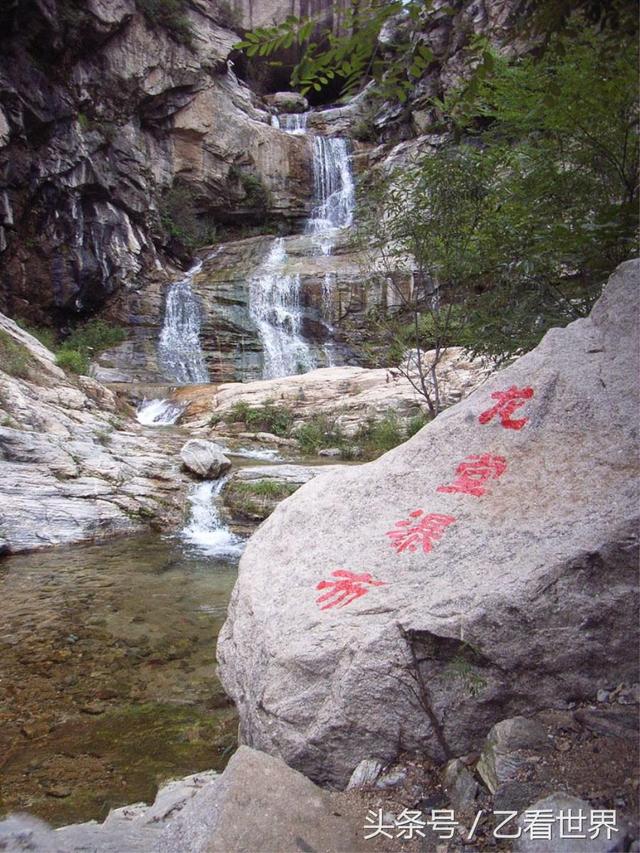 阳泉盂县旅游景点，山西阳泉盂县三个值得一去的旅游景点