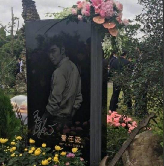 kimi乔任梁，乔任梁最后一次说话