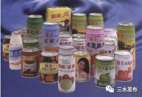 三颗大弹珠的玩法，童年记事——打弹珠