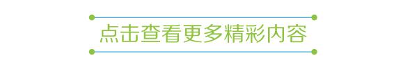 男生不要总喊口号说爱我，七夕节送礼物女生愿望清单拜读 送给女朋友的礼物