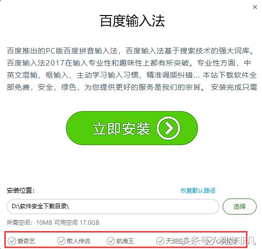 cpu占用率高怎么解决，cpu占用率高怎么优化（CPU占用率100%怎么解决）