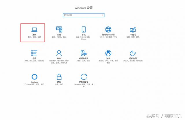 cpu占用率高怎么解决，cpu占用率高怎么优化（CPU占用率100%怎么解决）