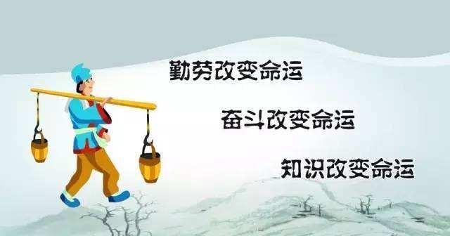 10句经典晚安语录，精辟有道理晚安的经典说说