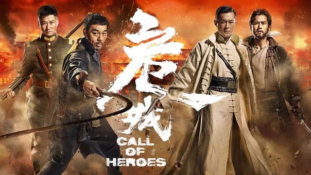 刘青云怎么评价古天乐的，香港最黑的影帝级组合古天乐和刘青云