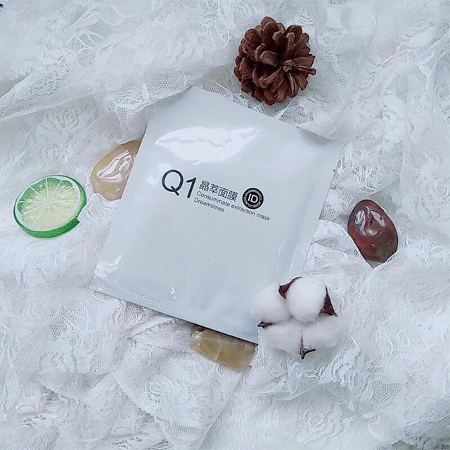 面膜的正确使用方法，面膜的正确使用方法6个步骤（让你的皮肤白白嫩嫩有光泽。#这个视频有点料）