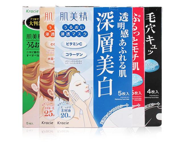 面膜的正确使用方法，面膜的正确使用方法6个步骤（让你的皮肤白白嫩嫩有光泽。#这个视频有点料）