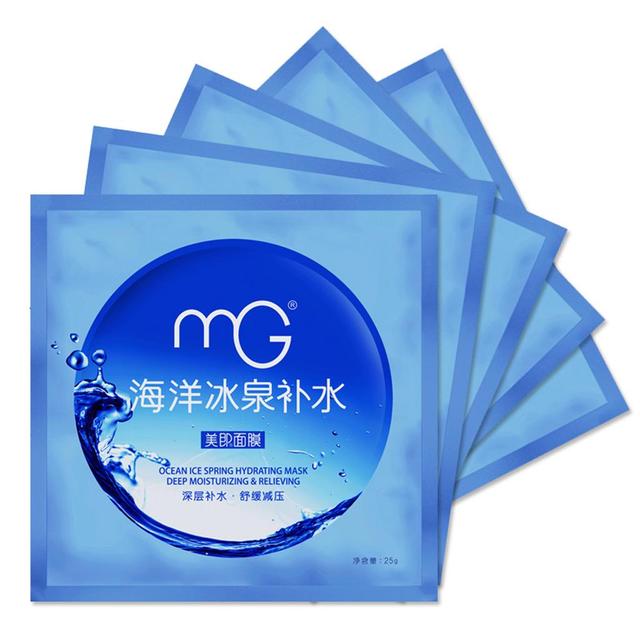 面膜的正确使用方法，面膜的正确使用方法6个步骤（让你的皮肤白白嫩嫩有光泽。#这个视频有点料）
