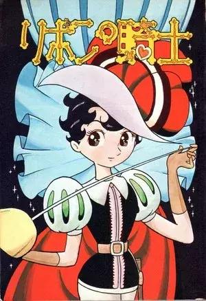 日本经典漫画列表，《鬼灭之刃》位列第8位