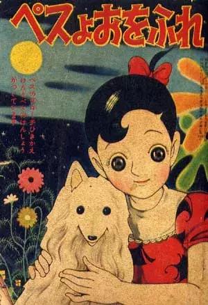 日本经典漫画列表，《鬼灭之刃》位列第8位