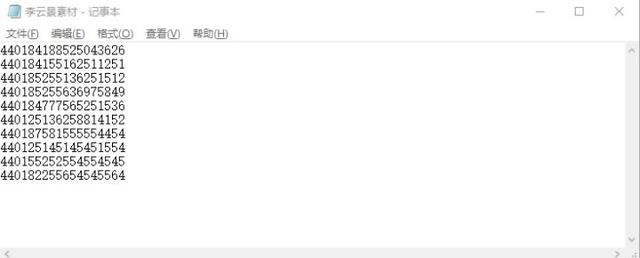 如何把excel，如何将excel数据导入另一个excel（如何把excel列表中的一列数据的每两行快速的合并成一个单元格）