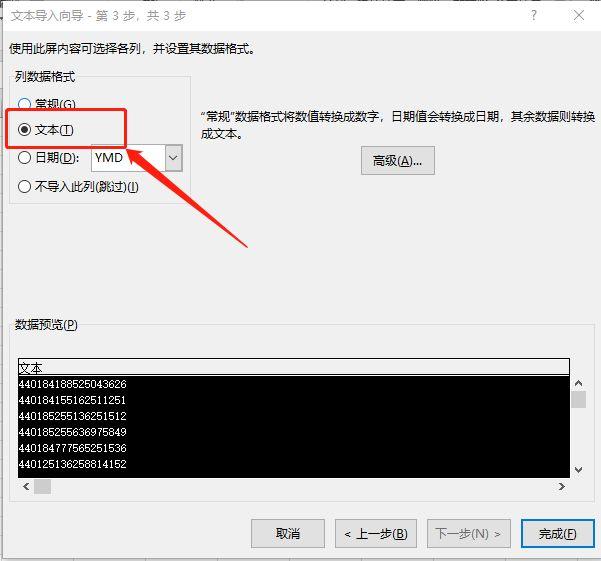 如何把excel，如何将excel数据导入另一个excel（如何把excel列表中的一列数据的每两行快速的合并成一个单元格）