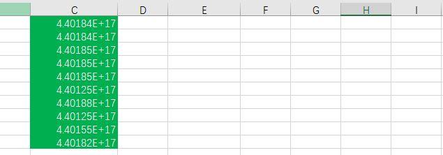 如何把excel，如何将excel数据导入另一个excel（如何把excel列表中的一列数据的每两行快速的合并成一个单元格）