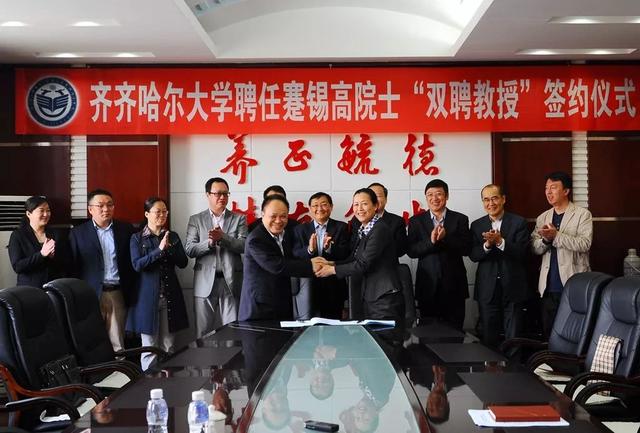 工程院院士名单第二轮，中国工程院院士增选第二轮候选人名单出炉