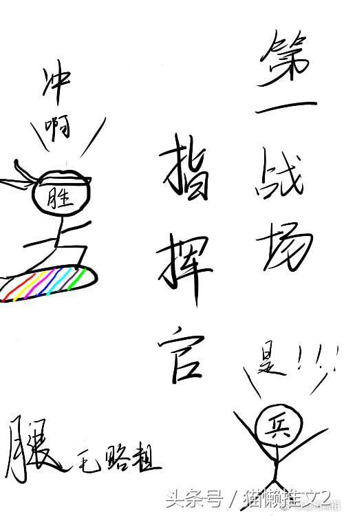 大家推荐几本好看的星际科幻小说，推荐5本星际科幻文小说