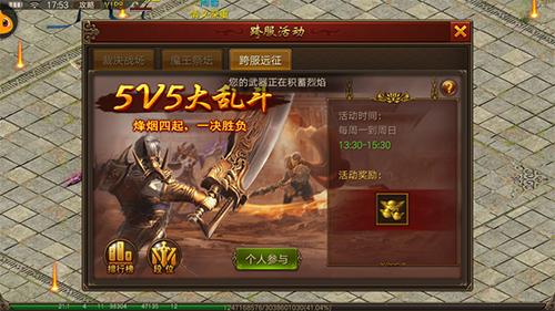怀旧服黄金裁决怎么样，盘点怀旧服更新的四把新面孔黄金武器
