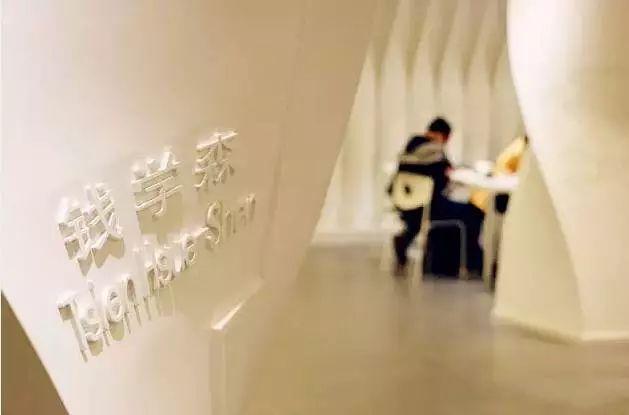 西安工业大学图书馆，最美高校图书馆排名