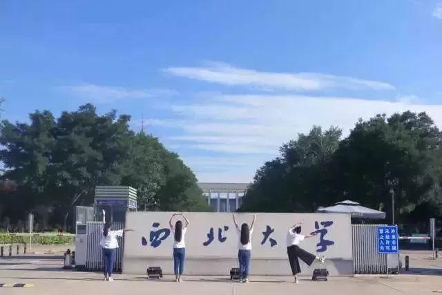 西安工业大学图书馆，最美高校图书馆排名