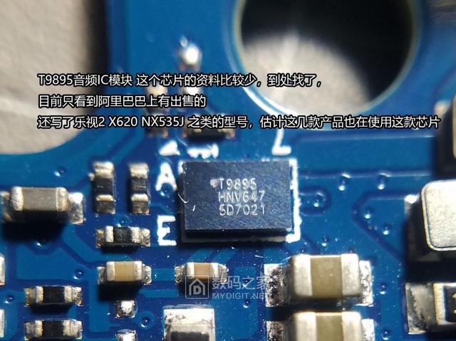 天猫精灵方糖音响评测，没有灵魂的音箱不是好音响