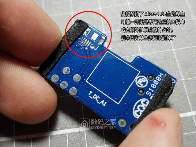 天猫精灵方糖音响评测，没有灵魂的音箱不是好音响