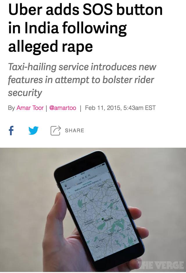 uber打车规定，Uber司机连乘客姓名