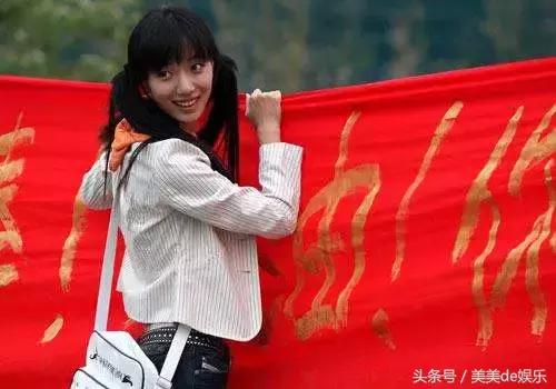 出轨门事件真相，因其爆料至少让十个亿打水漂