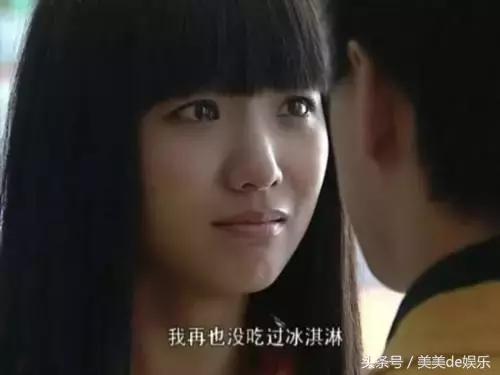 出轨门事件真相，因其爆料至少让十个亿打水漂