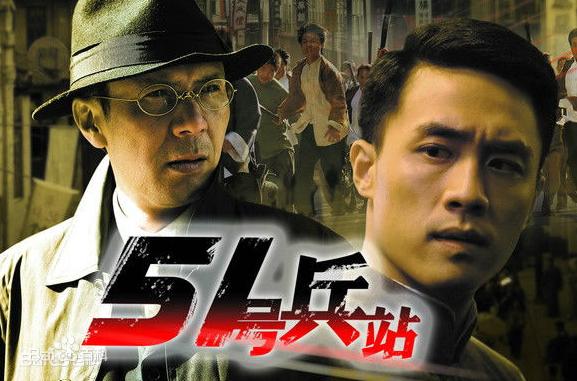 值得推荐的十部谍战剧，6部谍战剧你追了哪部