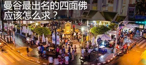 泰国的水灯节是什么，空前浪漫的泰国水灯节要来了
