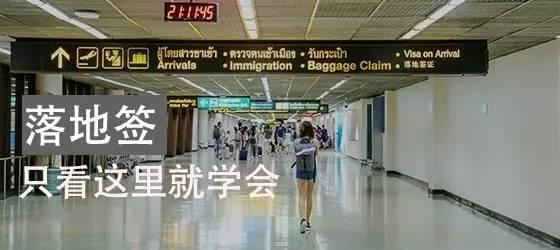 泰国的水灯节是什么，空前浪漫的泰国水灯节要来了