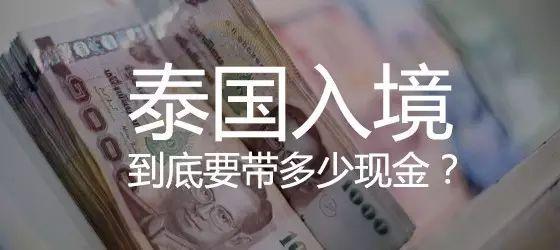泰国的水灯节是什么，空前浪漫的泰国水灯节要来了