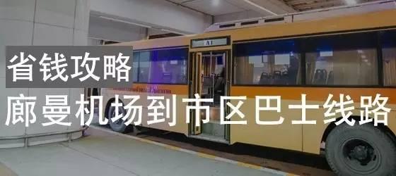泰国的水灯节是什么，空前浪漫的泰国水灯节要来了