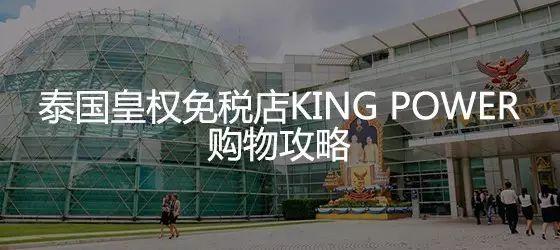 泰国的水灯节是什么，空前浪漫的泰国水灯节要来了