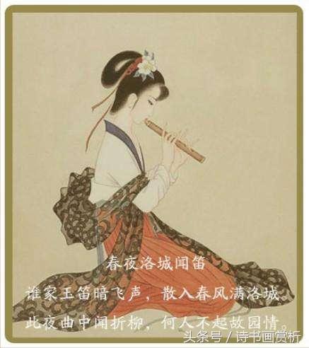 峨眉山月半轮秋全诗，李白写山水七绝