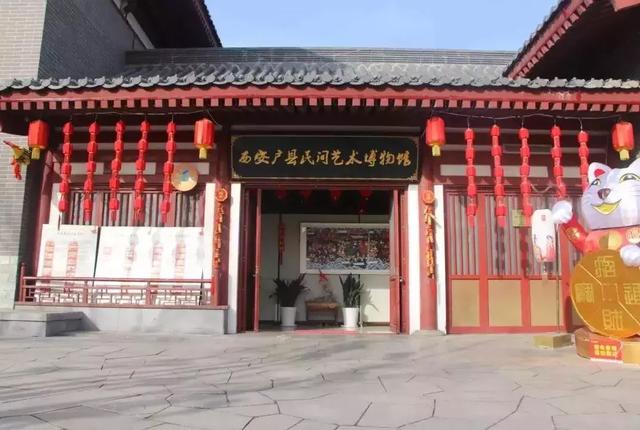 西安旅行必打卡的博物馆在哪里，想要玩的有深度